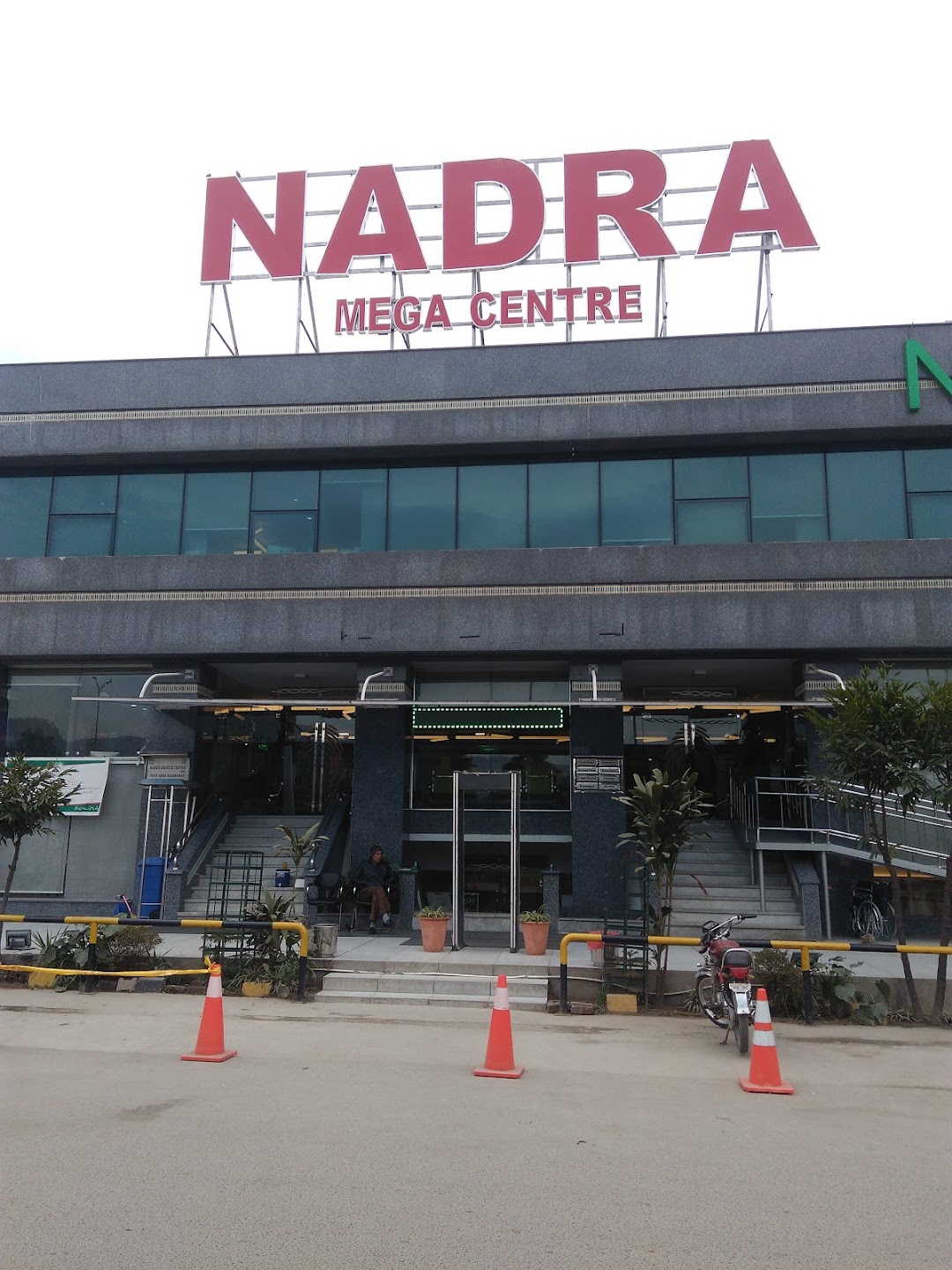 NADRA Mega Service Center