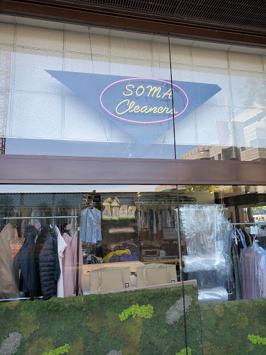 Dry Cleaner «Soma Cleaners 1», reviews and photos, 201 Spear St # 180, San Francisco, CA 94105, USA