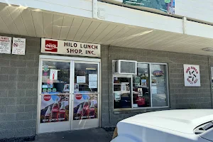 Hilo Lunch Shop image