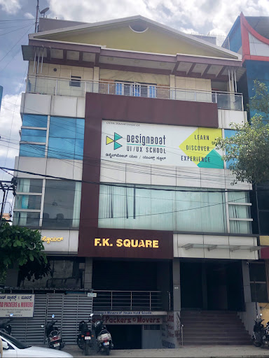 DesignBoat UI UX School Training School In HSR Layout