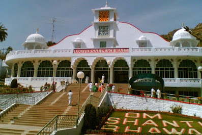 Pandav Bhawan Complex