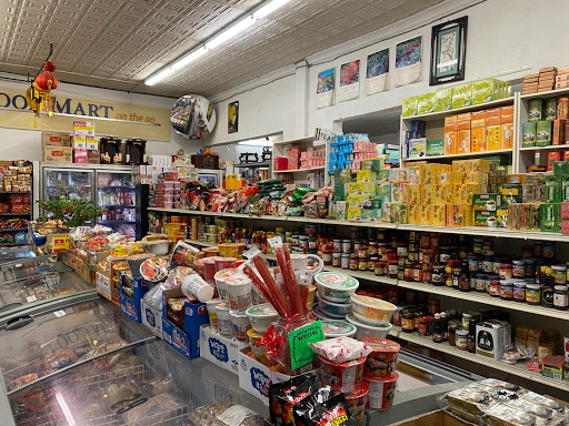 Asian Grocery Store «An Chau 2 Oriental Food Market», reviews and photos, 833 Niagara St, Buffalo, NY 14213, USA