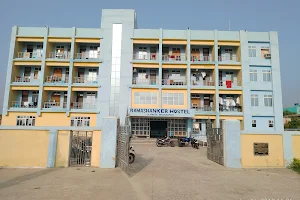 Ramashanker Hostel (Hostel no. 5) JLNMCH Bhagalpur image