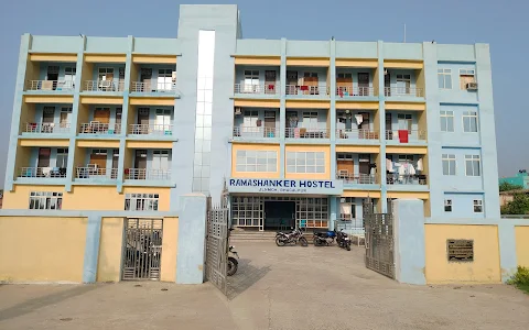 Ramashanker Hostel (Hostel no. 5) JLNMCH Bhagalpur image