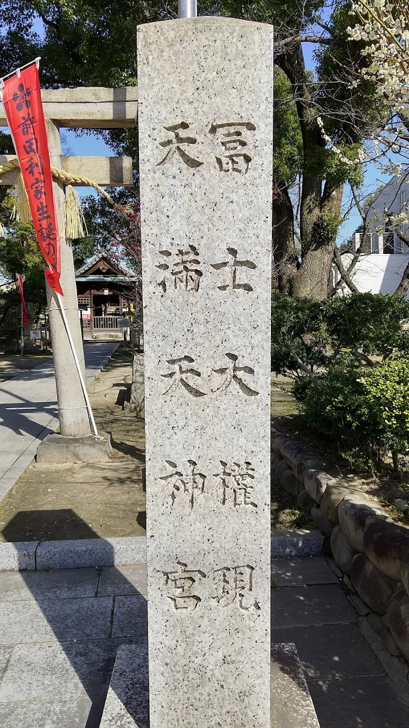 アーク引越センター 本社 愛知県名古屋市中川区荒子 引越業者 グルコミ