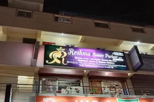 Reshma Beauty Parlour image