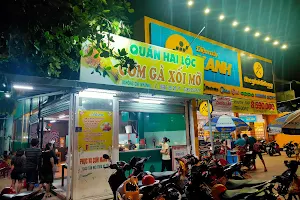 Cơm Gà Xối Mỡ Hai Lộc image