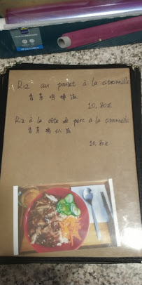 Soupe du Restaurant asiatique LE JARDIN DE XU à Clermont-Ferrand - n°7
