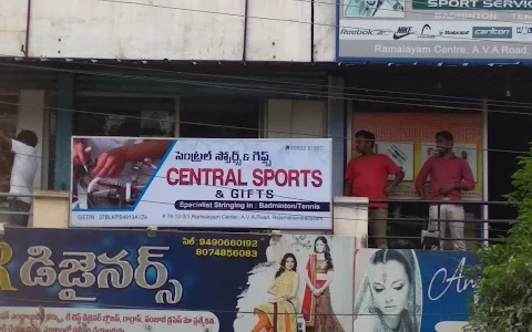 Central Sports image