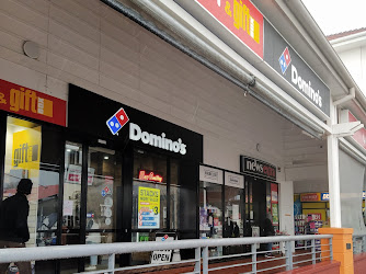 Domino’s Pizza New Town Tas