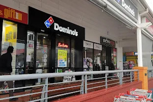 Domino's Pizza New Town Tas image