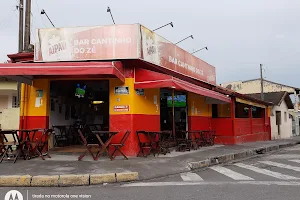 Bar Cantinho do Zé image