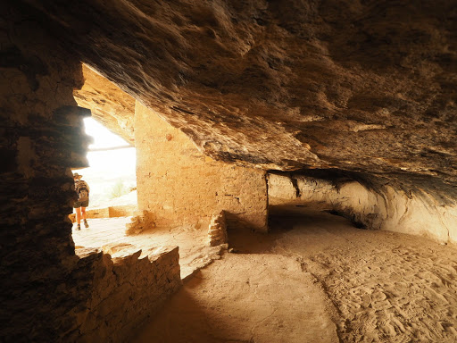 Park «Balcony House», reviews and photos