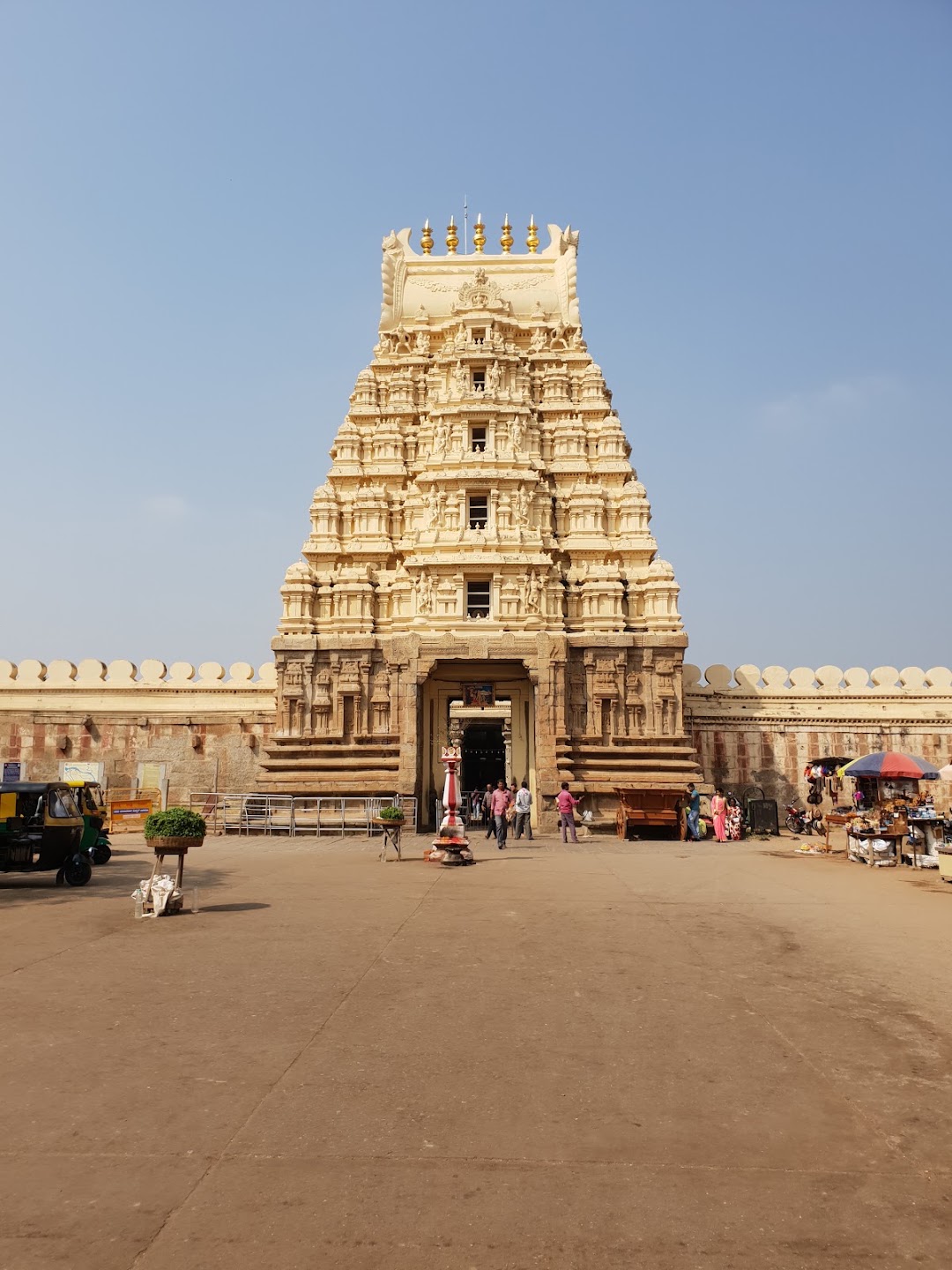 Tippu Tailors