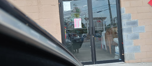 Bellmore Discount Store, 1329 Newbridge Rd, North Bellmore, NY 11710, USA, 