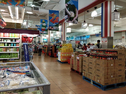 鸿泰超市 Hong Tai Supermarket