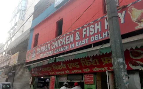 Darbar Chicken & Fish Fry image