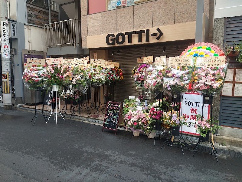 GOTTI→(ゴッティー)
