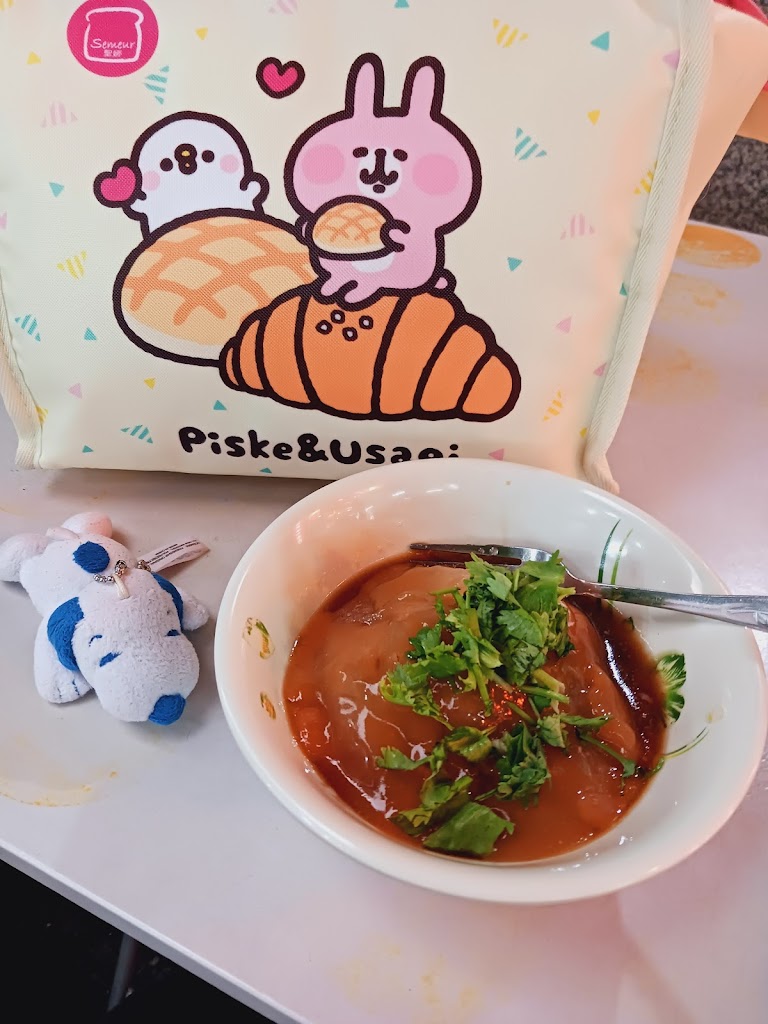 饒河夜市 北斗肉圓 的照片