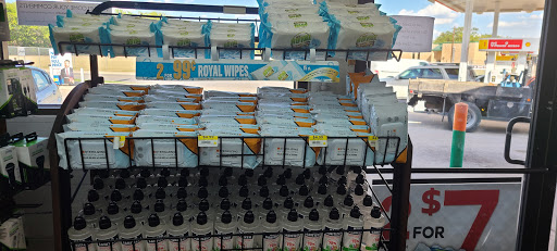 Convenience Store «E-Z Mart», reviews and photos, 10250 Dover Ridge, San Antonio, TX 78250, USA