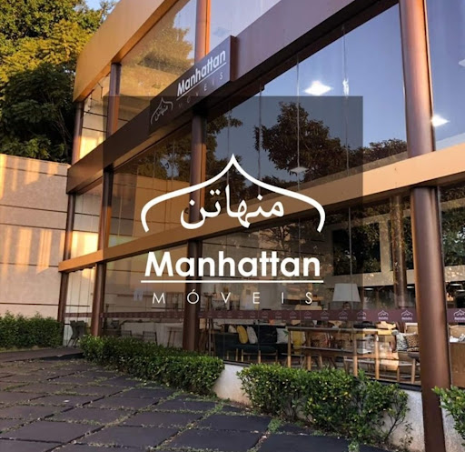 Logo da empresa - Manhattan Móveis - (Vila Olímpia)