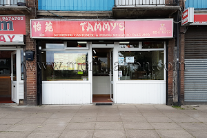 Tammys Chinese Takeaway image