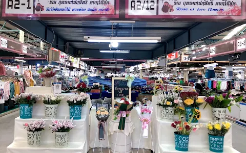 Lamphun Chatuchak Market image