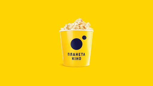 Rerun theaters in Kiev
