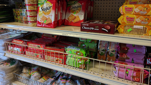 Grocery Store «Five Mile International Supermarket», reviews and photos, 6322 5 Mile Centre Park, Fredericksburg, VA 22407, USA