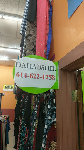 Shopping Mall «Global Mall», reviews and photos, 2210 Morse Rd # A1, Columbus, OH 43229, USA