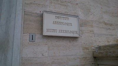 Photos of National Archaeological Museum