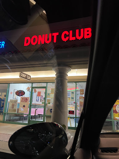 Donut Shop «Donut Club», reviews and photos, 861 W Arrow Hwy, San Dimas, CA 91773, USA