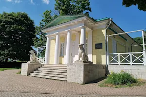 Palace Pavilion 1825 image