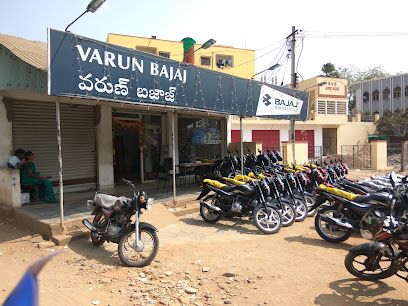 Bajaj Motorcycles (Varun Motors, Mylavaram Bus Stand, Mylavaram)