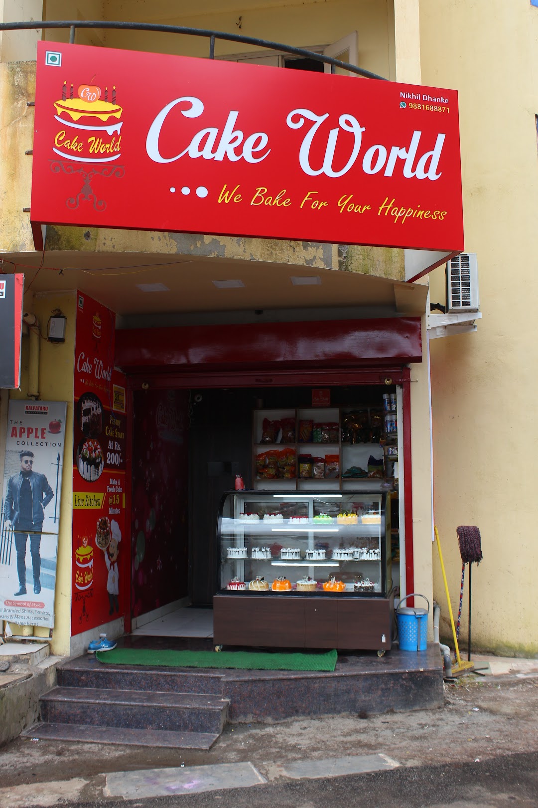 Cake World