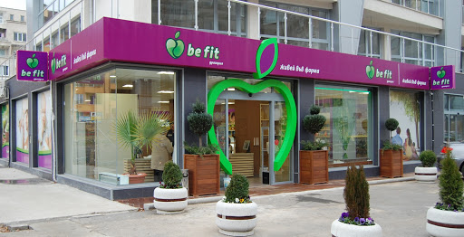 Be Fit Mladost 1