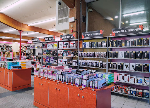 Beauty Supply Store «Beauty 4U», reviews and photos, 6333 Livingston Rd, Oxon Hill, MD 20745, USA