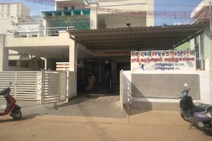 Raj Childrens Hospital image