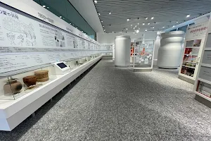 The Museum of Package Culture image