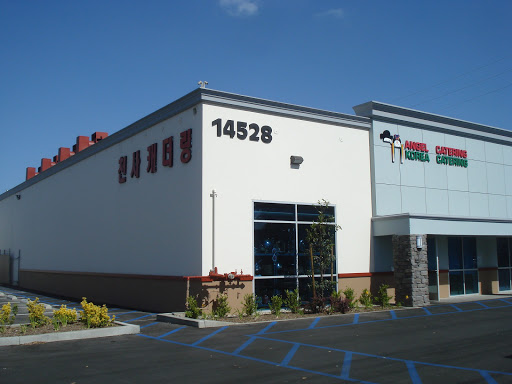 14528 Carmenita Rd, Norwalk, CA 90650, USA