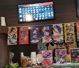Salmon Sushi (แซลมอน ซูชิ) photo