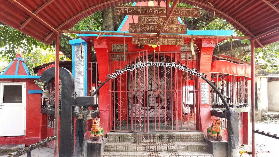 श्री संसारीमाई स्थान