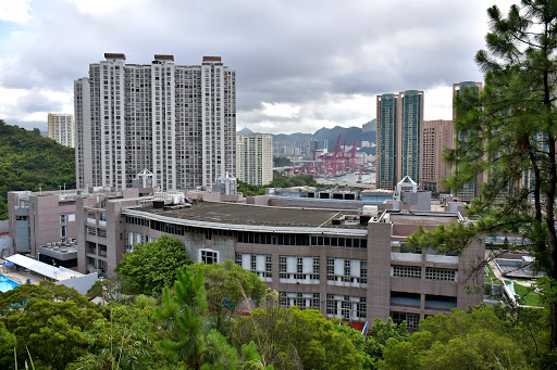 Technological and Higher Education Institute of Hong Kong (Chai Wan Campus)