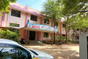 JNTUH College of Engineering Rajanna sircilla image