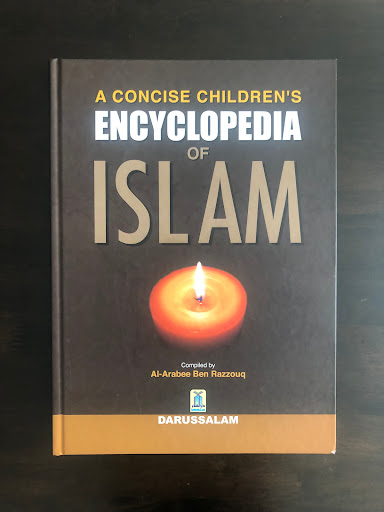 Book Store «Jarir Book Store», reviews and photos, 11107 S Brookhurst St, Garden Grove, CA 92840, USA