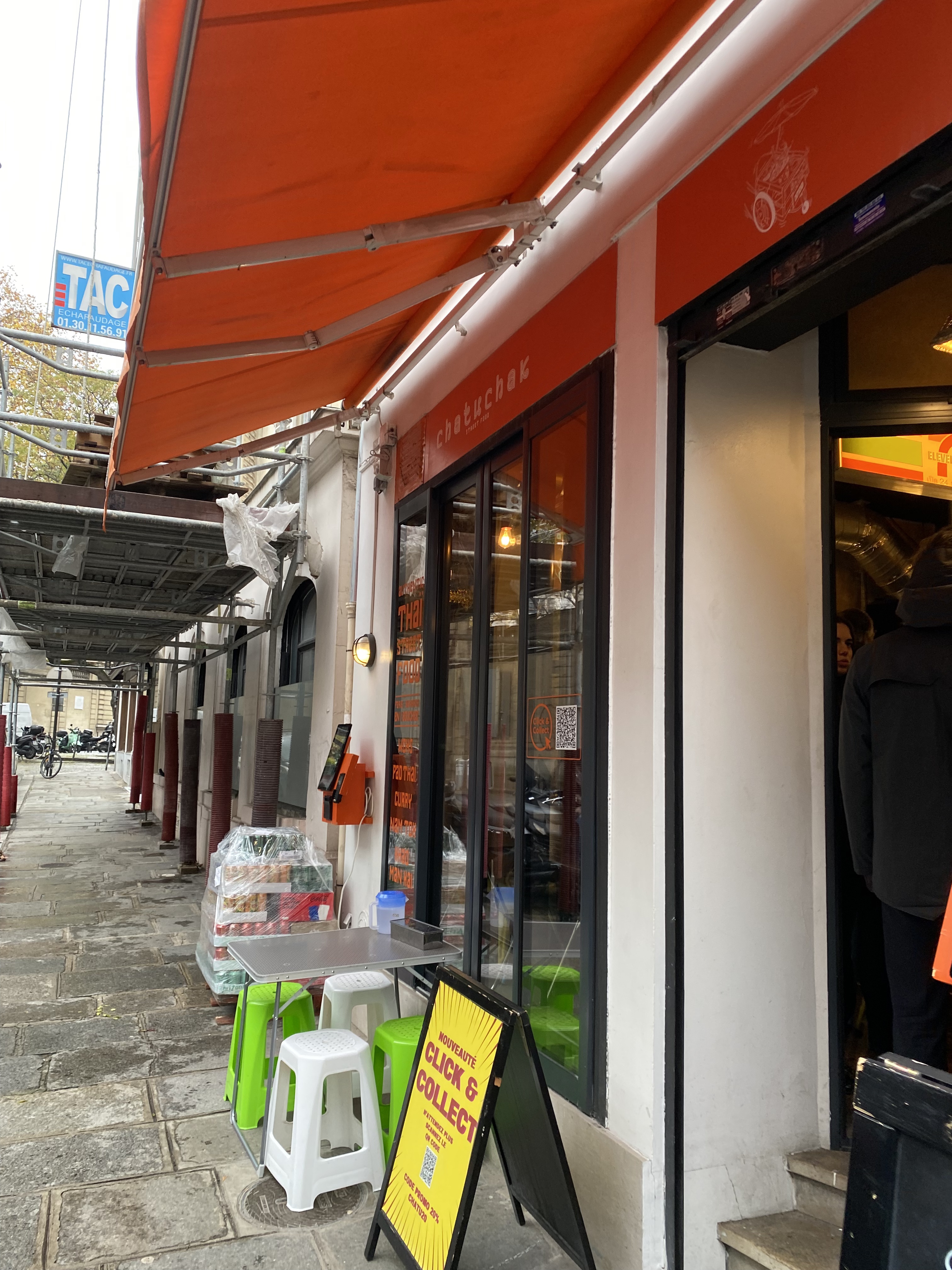 Photo n° 4 de l'avis de ANANCHANOK. fait le 20/12/2022 à 14:01