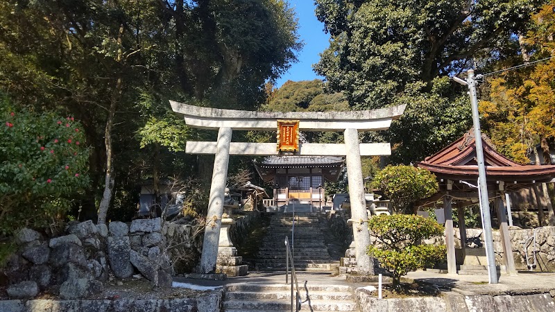 天之御中主尊神社