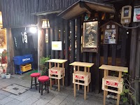 大甚本店