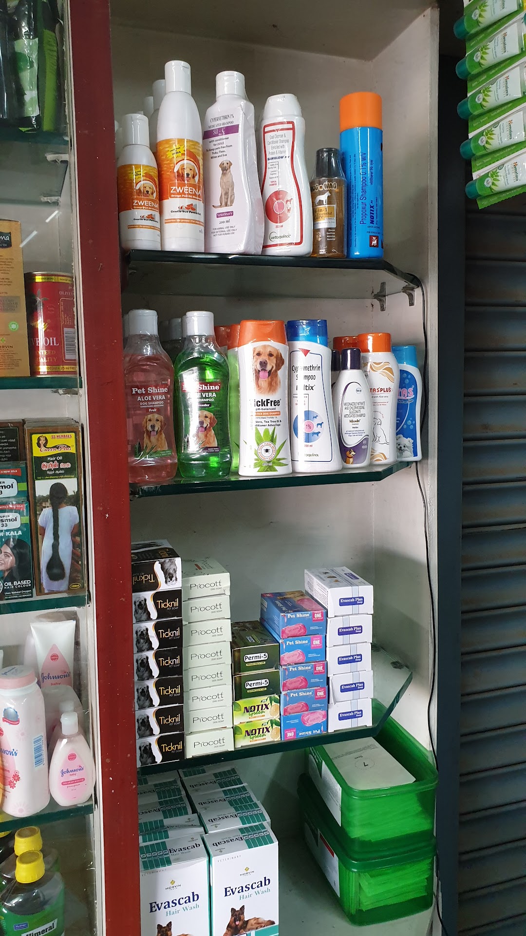 Sri Kowsika Pharmacy