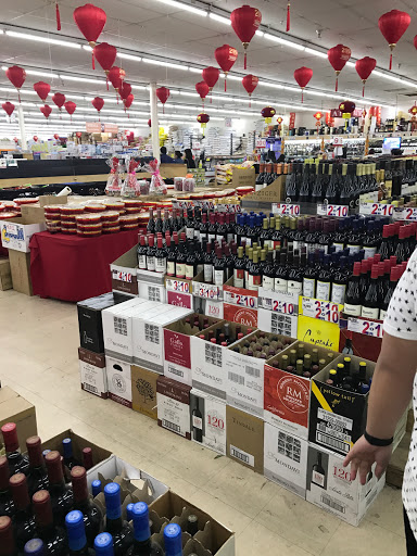 Supermarket «HAWAII SUPERMARKET», reviews and photos, 120 E Valley Blvd, San Gabriel, CA 91776, USA